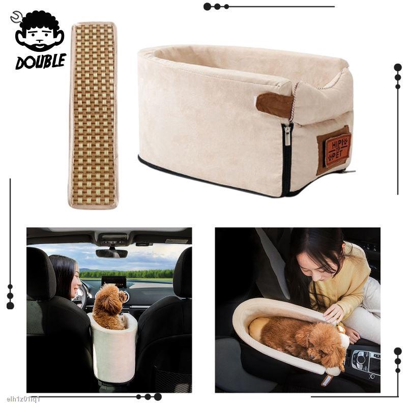 DOUBLE Portable Pet Car Carrying Booster Seat Breathable SmallMedium