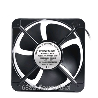 พัดลม 8นิ้ว 20060 220V 65W FP-20060EX S1-B 20CM Axial Fan Cabinet Chassis Cooling Fan ออกบิลได้🇳🇱