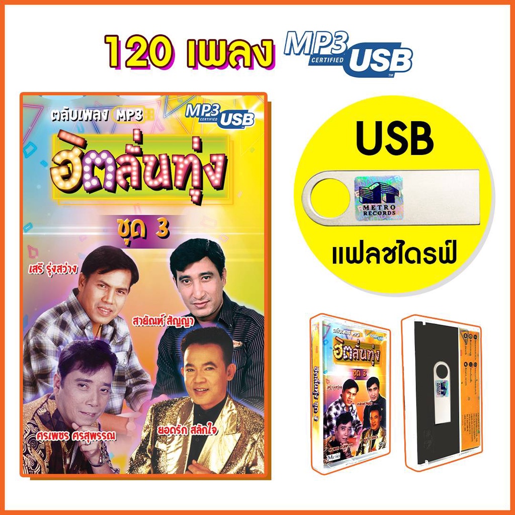 My Image 30