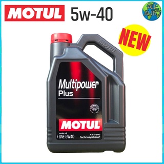 MOTUL โมตุล มัลติพาวเวอร์ น้ำมันเครื่องเบนซิน กึ่งสังเคราะห์ เบอร์ 5w-40 ขนาด 4 ลิตร