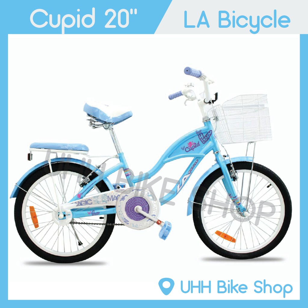 จักรยานแม่บ้าน LA Bicycle รุ่น Cupid 20"