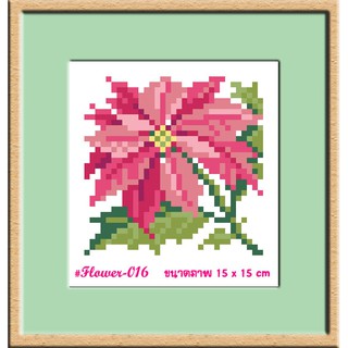 ไอแอมครอสติช DIY งานฝีมือชุดปักครอสติช/ cross-stitch kit รหัสสินค้าTmini-016 ขนาด 15x15 cm.