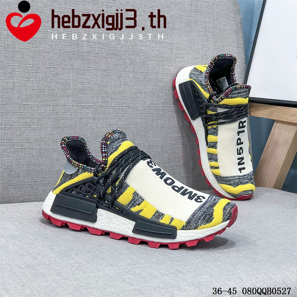 Scarpe adidas 2025 human race