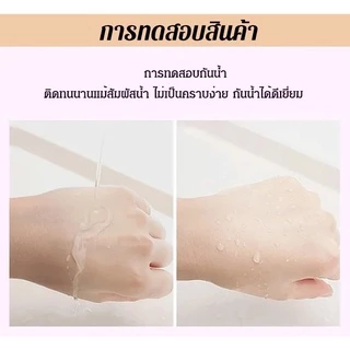 N156 รองพื้น บีบีครีม คอนซีลเลอร์ ควบคุมความมัน ให้ความชุ่มชื้น ติดทนนานยาวนาน 30 กรัม
