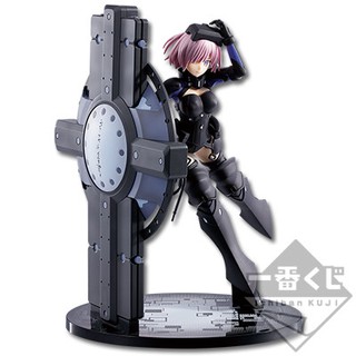 781743 Fate/Grand Order - Mash Kyrielight - Ichiban Kuji - (Ortenaus), Shielder (Bandai Spirits)