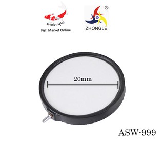 หัวทราย ตู้ปลา ขนาด 132X20X5MM. ZHONGLE รุ่น ASW-999