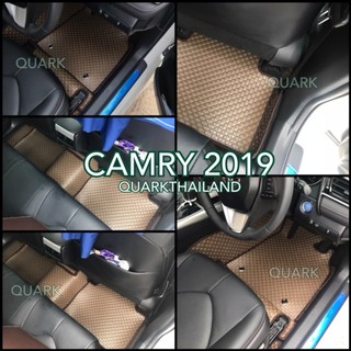 พรมรถยนต์ ลายกระดุม NEW CAMRY 2019