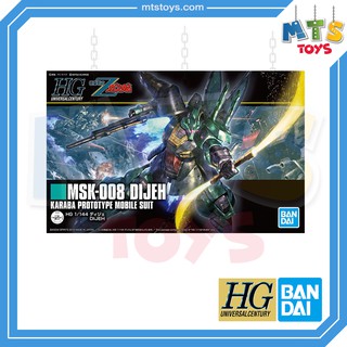 **MTS Toys**HGUC 1/144 Gundam : MSK-008 Dijeh 1/144 กันดั้ม