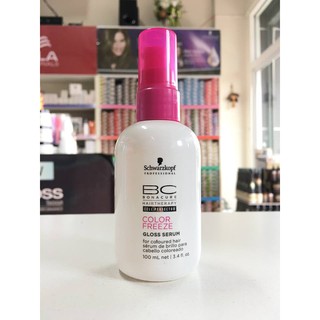 Schwarzkopf BC Bonacure Color Freeze Gloss Serum 100ML