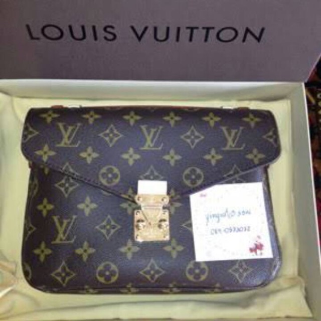 LOUIS VUITTON
