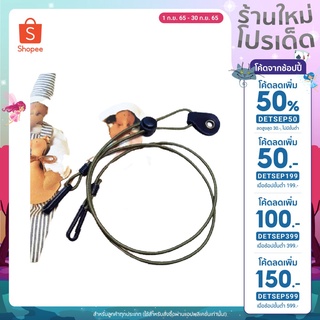 🔥ลดเพิ่ม50% ใส่โค้ดDETSEP50🔥สายคล้องแมส สำหรับเด็กและผูใหญ่ สายยางยืดอีลาสติค มี 17 สีให้เลือก