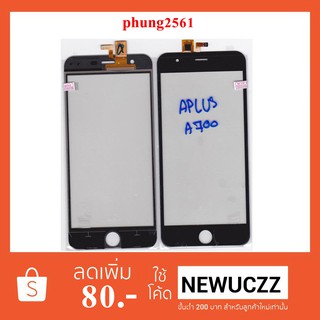 ทัชสกรีน APlus A700 งานแท้ ดำ ขาว