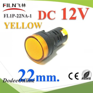 Lamp22-12V-YELLOW Pilot lamp DC 12V LE Lamp22-12V-YELLOW