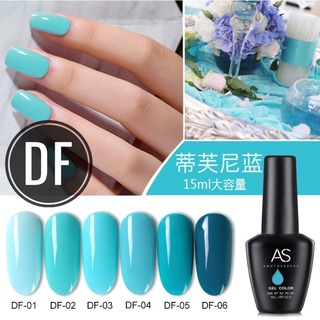 สีเจล AS ขวดดำ DF 15ml