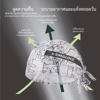 KAMALOCE ป้องกันรังสียูวีขี่จักรยานหมวกทีมผู้ชายฤดูร้อนเต็มระเหิด MTB จักรยานผ้าพันคอกล่องสีขาวแมวจักรยานหมวกรอบผ้าพันคอ