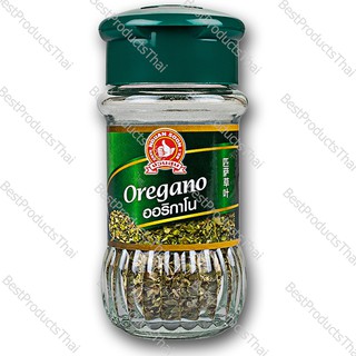 ออริกาโน่ 100% OREGANO ขนาดน้ำหนักสุทธิ 10 กรัม บรรจุขวดแก้ว เครื่องเทศคุณภาพ คัดพิเศษ สะอาด ได้รสชาติ