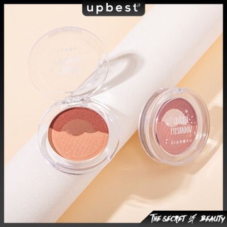 COD สี Eyeshadow เปลือกตา Ins Hot Matte Pearlescent Eyeshadow Biscuit Eyeshadow Baking.upbest