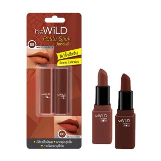 beWiLD PETITE STICK บีไวลด์ เปอติ๊ด สติ๊ก