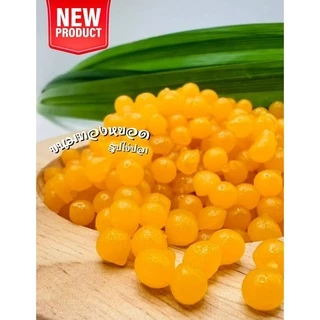 ฝอยทอง Golden thread egg ทองหยอด ไข่ปลา ฝอยทองตราโอชา (Ocha Wow) : 500 กรัม