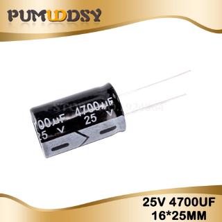 ตัวเก็บประจุไฟฟ้า คุณภาพสูง 25V4700UF 16*25 มม. 4700UF 25V 16*25 มม. 5 ชิ้น