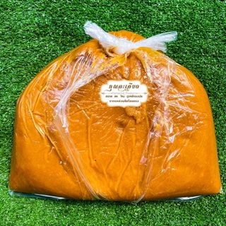 มะขามกวน 500 กรัม ผสมเนื้อมะพร้าว