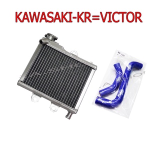 A HOT3 หม้อน้ำสร้าง +สายหม้อน้ำสนามสีน้ำเงิน สำหรับ KAWASAKI-KR150=VICTOR งานเทพเทพ