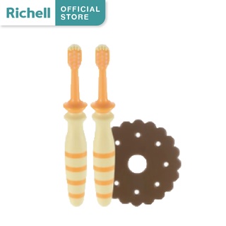 Richell (ริเชล) Baby Toothbrush 12 months (2pcs) แปรงสีฟันแพ็คคู่ เด็กเล็กวัย 12 เดือน ขนแปรงซิลิโคน ไนล่อน