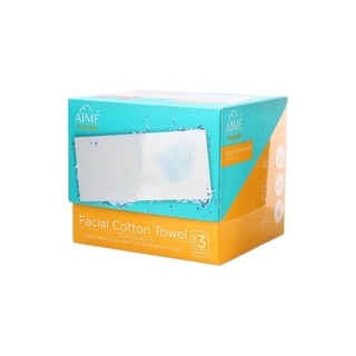 Aime Facial Cotton Towel : เอเม่ สำลี สำลีเช็ดหน้า x 1 ชิ้น svl