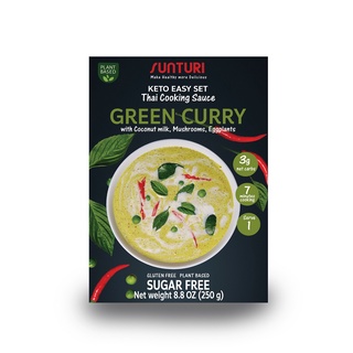 SUNTURI Vegan Green Curry 250g วีแกนแกงเขียวหวานคีโต