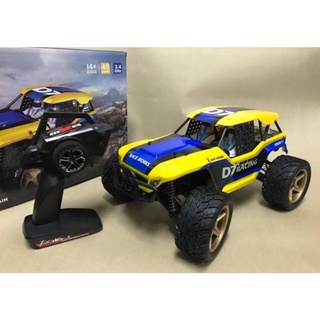 บิ้กฟุต1/12 rock crawler D7 ขับเคลื่อน 4ล้อ50km/h