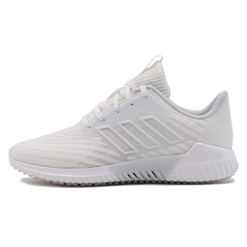 Adidas climacool 2.0 w store