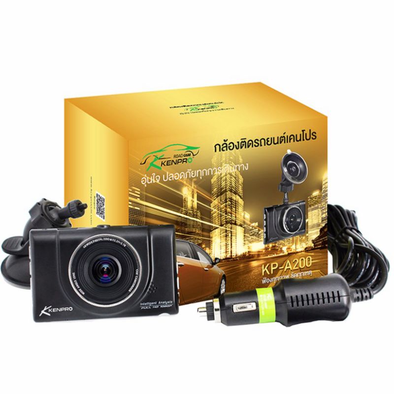 ลดล้างของKenpro กล้องติดรถยนต์รุ่น KP-A200 (เเถม Memberry 16GB)