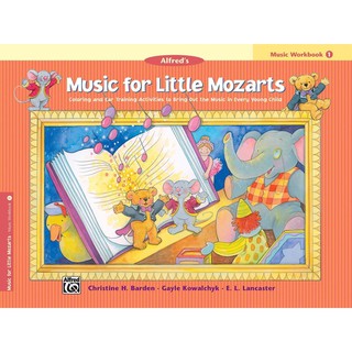 Music for Little Mozarts หนังสือเปียโน MLM work book เล่ม 1-4