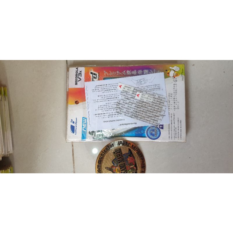 ฟิล์มกันรอยหน้าจอ Motorola v3i