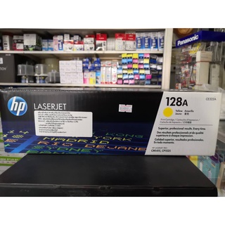 [[ลดล้างสต็อกจ้า!!!] ตลับหมึก TONER HP แท้ 128A Y (CE322A) สีเหลือง