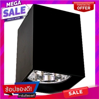 ดาวน์ไลท์ SS50/BLACK BEC โลหะ 6" เหลี่ยม สีดำ โคมไฟดาวน์ไลท์ DOWNLIGHT BEC SS50/BLACK BEC METAL 6" SQUARE BLACK