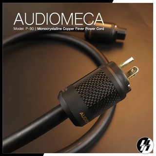 สายไฟ (สายทองแดงแกนเดี่ยว) | AUDIOMECA - P-90  | Monocrystalline Copper | 1.0 m. / 1.5 m. / 2.0 m. (โปรดเช็คสต๊อก)