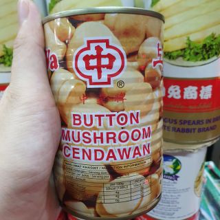 เห็ดแชมปิยองในน้ำเกลือ (Chung Wa Button Mushroom Cendawan) น้ำหนักสุทธิ 425 g