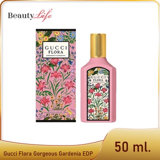 Gucci Flora Gorgeous Gardenia EDP 50 100ml น้ำหอม กล่องซีล ป้ายคิง