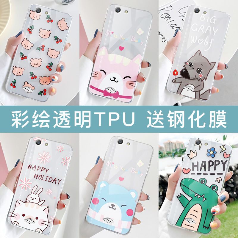 OPPOA31 เคสโทรศัพท์เคสโทรศัพท์ OPPO A31t การ์ตูนน่ารัก 0pp0A31 สไตล์ใหม่เรียบง่าย OPPO A31T อินเทรนด