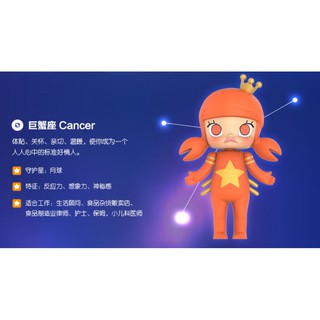 Molly Zodiac : Cancer ♋ 🦀 （◕‸◕）❤️