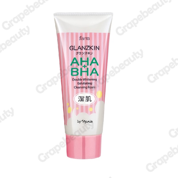 Faris by Naris Glanzkin AHA + BHA Double Whitening Exfoliating Cleansing Foam 80g ฟาริส หลอดเดียวจบ