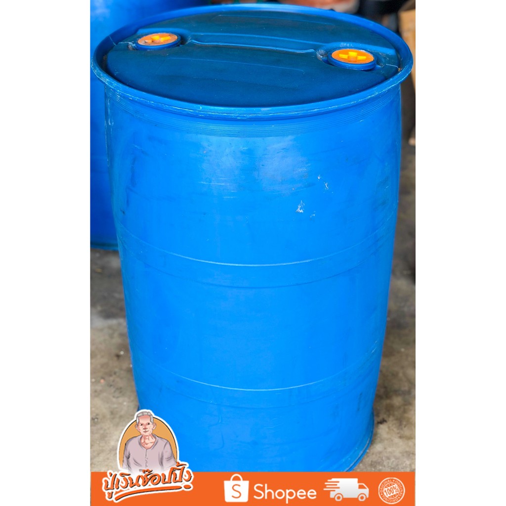 ถังพลาสติก ขนาดบรรจุ 200ลิตร ถังใส่น้ำ ถังขยะ ถังใส่น้ำมัน