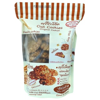 เอ แอนด์ พี คุ้กกี้ข้าวโอ๊ต Oat Cookies 400 กรัม