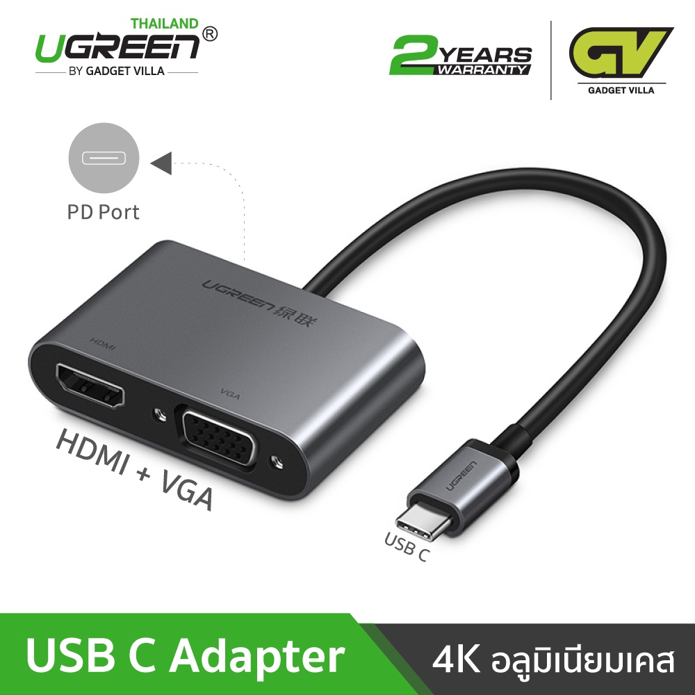 สายแปลง UGREEN รุ่น 50505T USB C USB 3.0 TYPE C to HDMI 4K &amp; VGA Adapter Converter