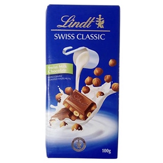 ช็อกโกแลตLindt Swiss Classic ลินด์ สวีท คลาสสิค 100 กรัม