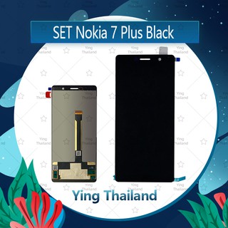 จอชุด  Nokia 7Plus อะไหล่จอชุด หน้าจอพร้อมทัสกรีน LCD Display Touch Screen อะไหล่มือถือ Ying Thailand