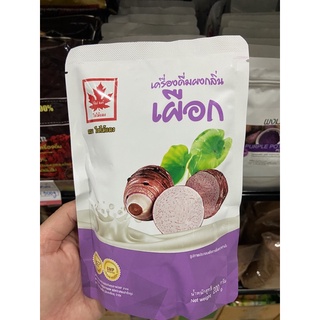 เครื่องดื่มผงชง เผือก ตราใบไม้แดง 200g