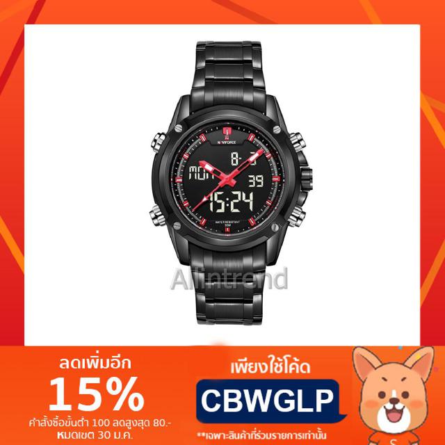 (ใส่โค้ด CPWG25 ลดเพิ่ม 60 บาท)นาฬิกา Naviforce รุ่น NF9050M สีแดง/ดำ รับประกันศูนย์ 1 ปี #NF #NF905