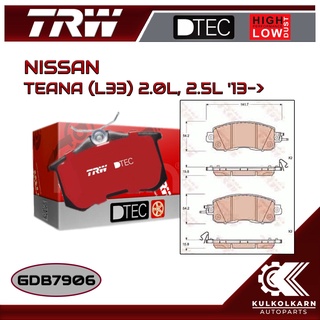 ผ้าเบรคหน้า TRW สำหรับ TEANA (L33) 2.0L, 2.5L 13-&gt; (GDB7906)